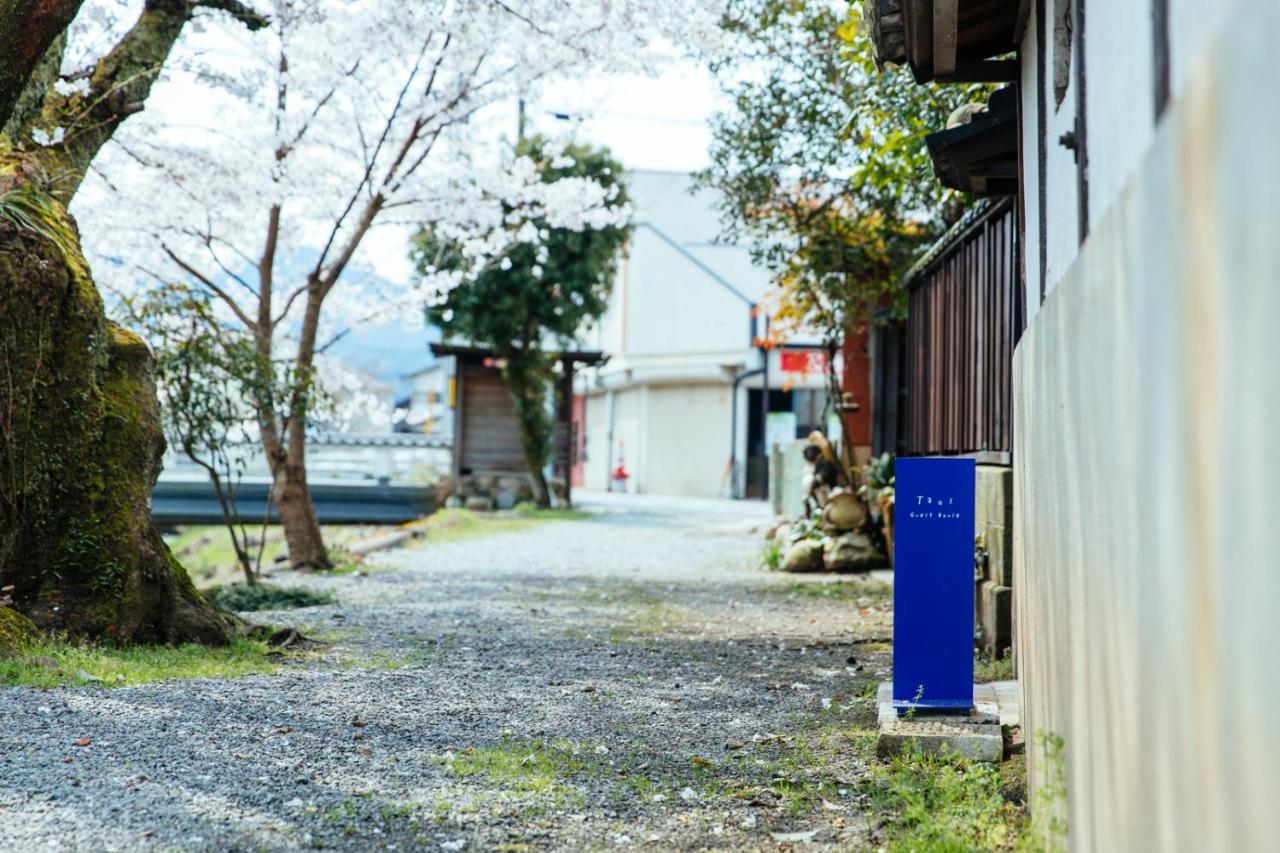 Holiday home Taos 丹波の風土を感じられる一棟貸切の宿 *